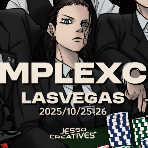 COMPLEXCON LAS VEGAS 2025