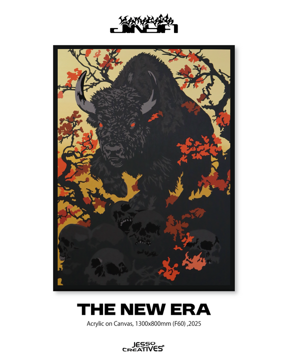 COMPLEXCON LAS VEGAS 2025